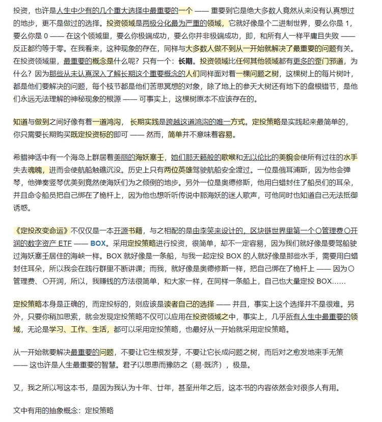01641112.png