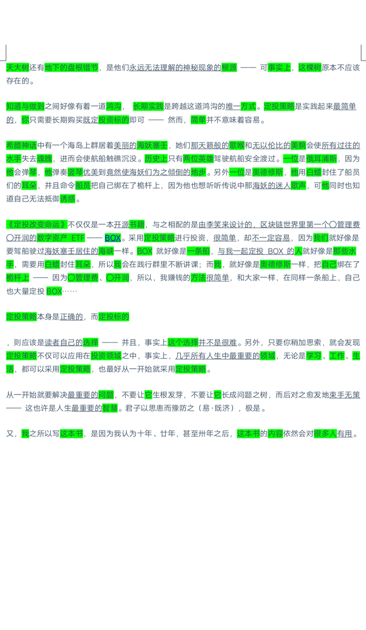1f2a1114.png