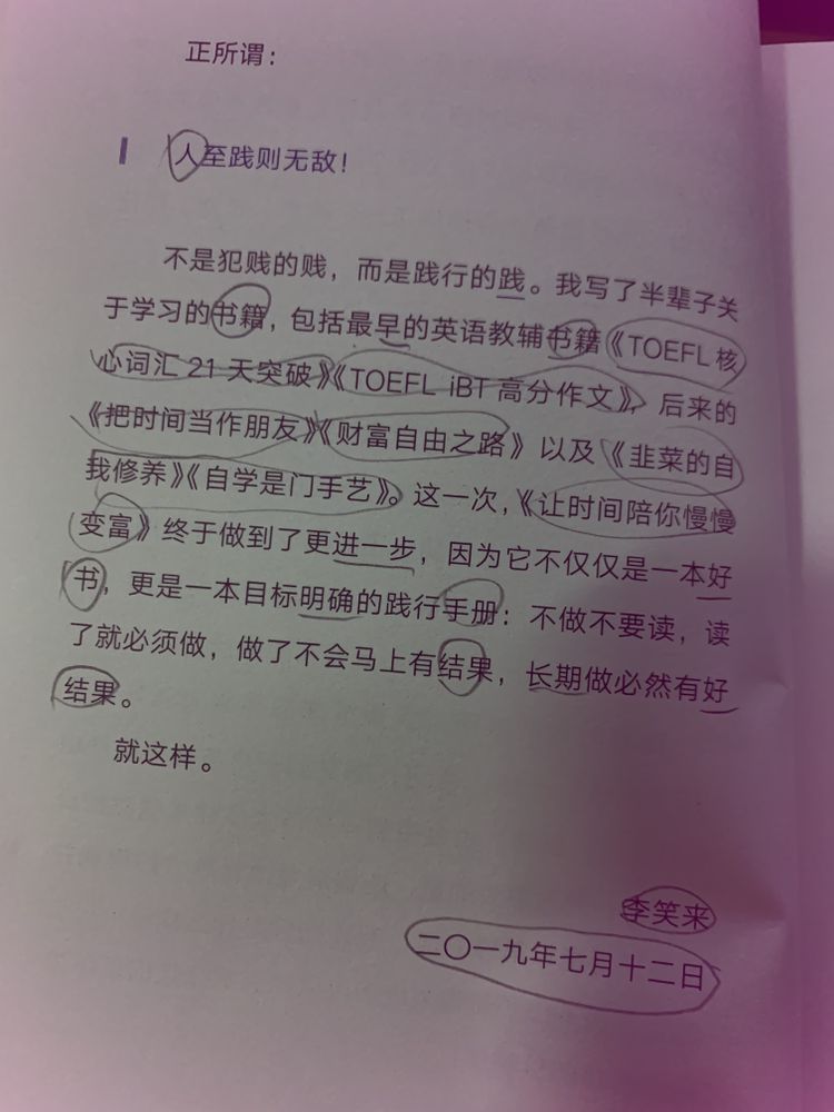 p6.jpg
