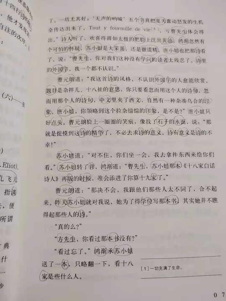 37f51110.jpg