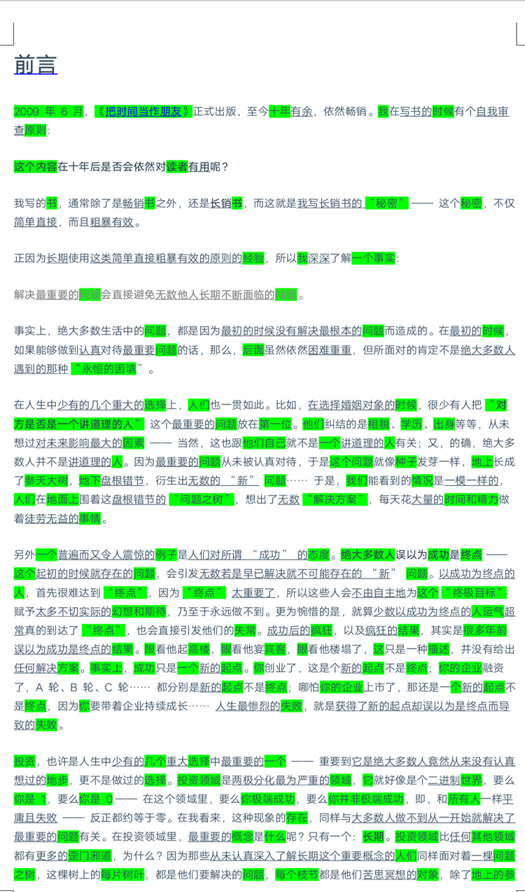 5f4e1114.png