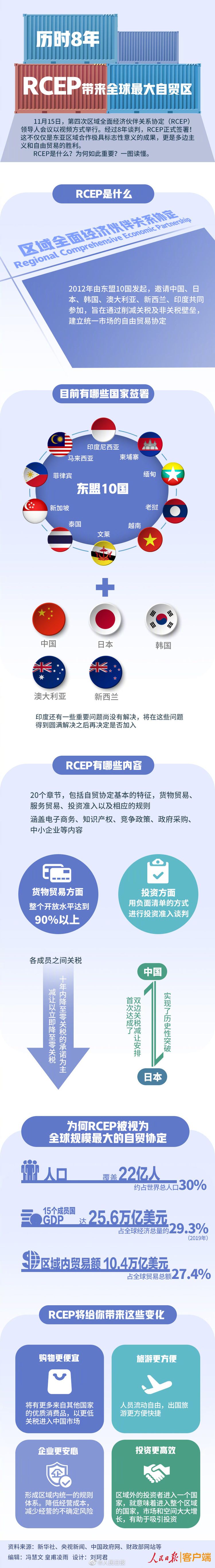 8c3a1116.jpg