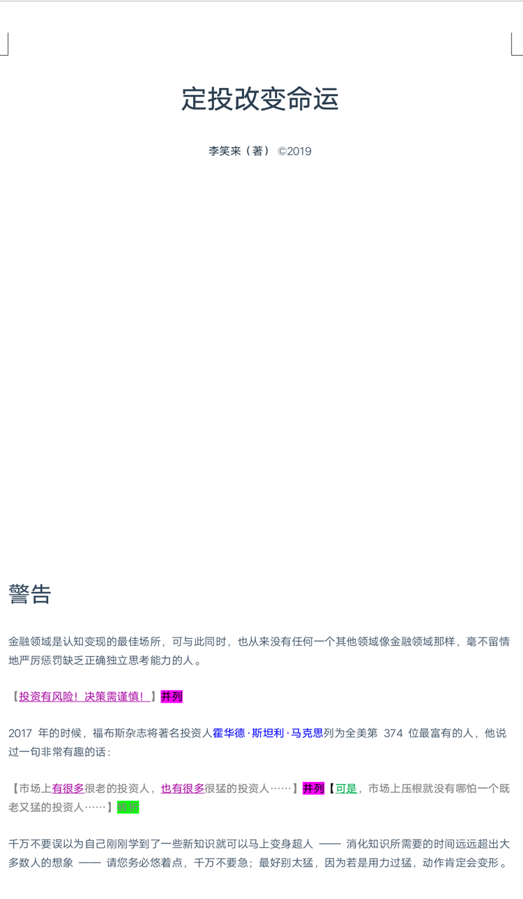 c5411114.png