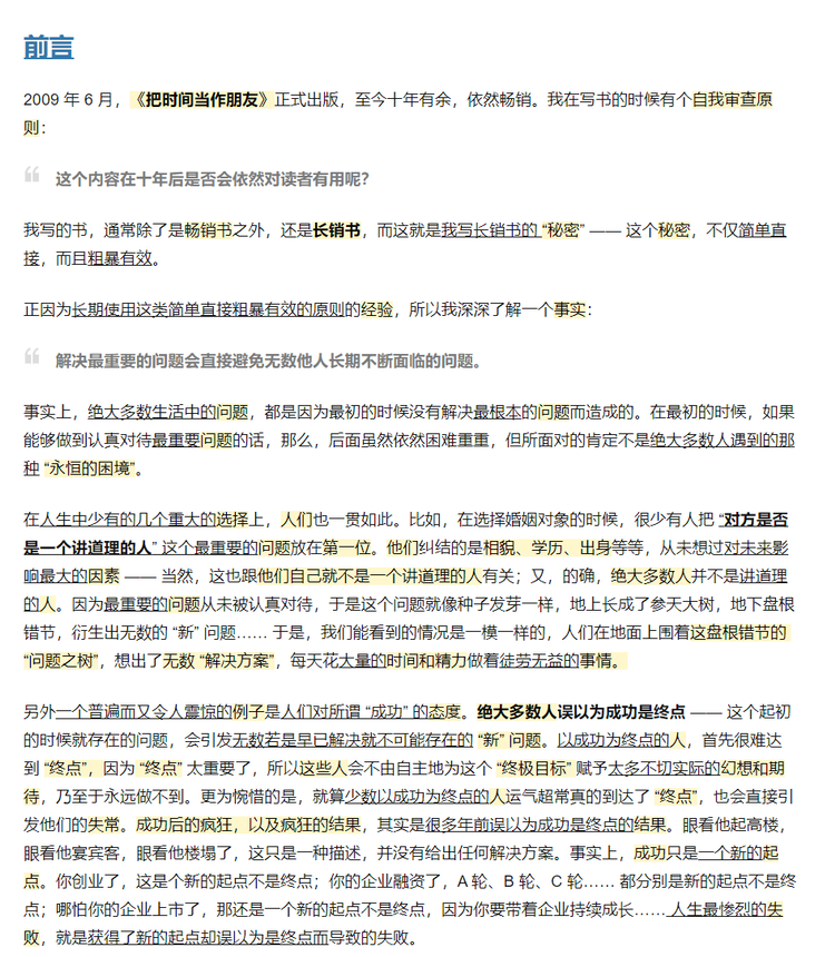 c5851112.png