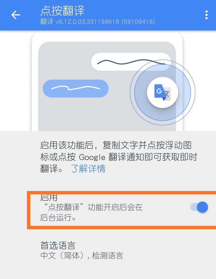 d1cd113.jpg