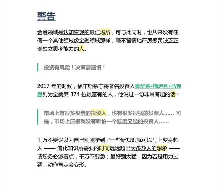 e20c1115.jpg
